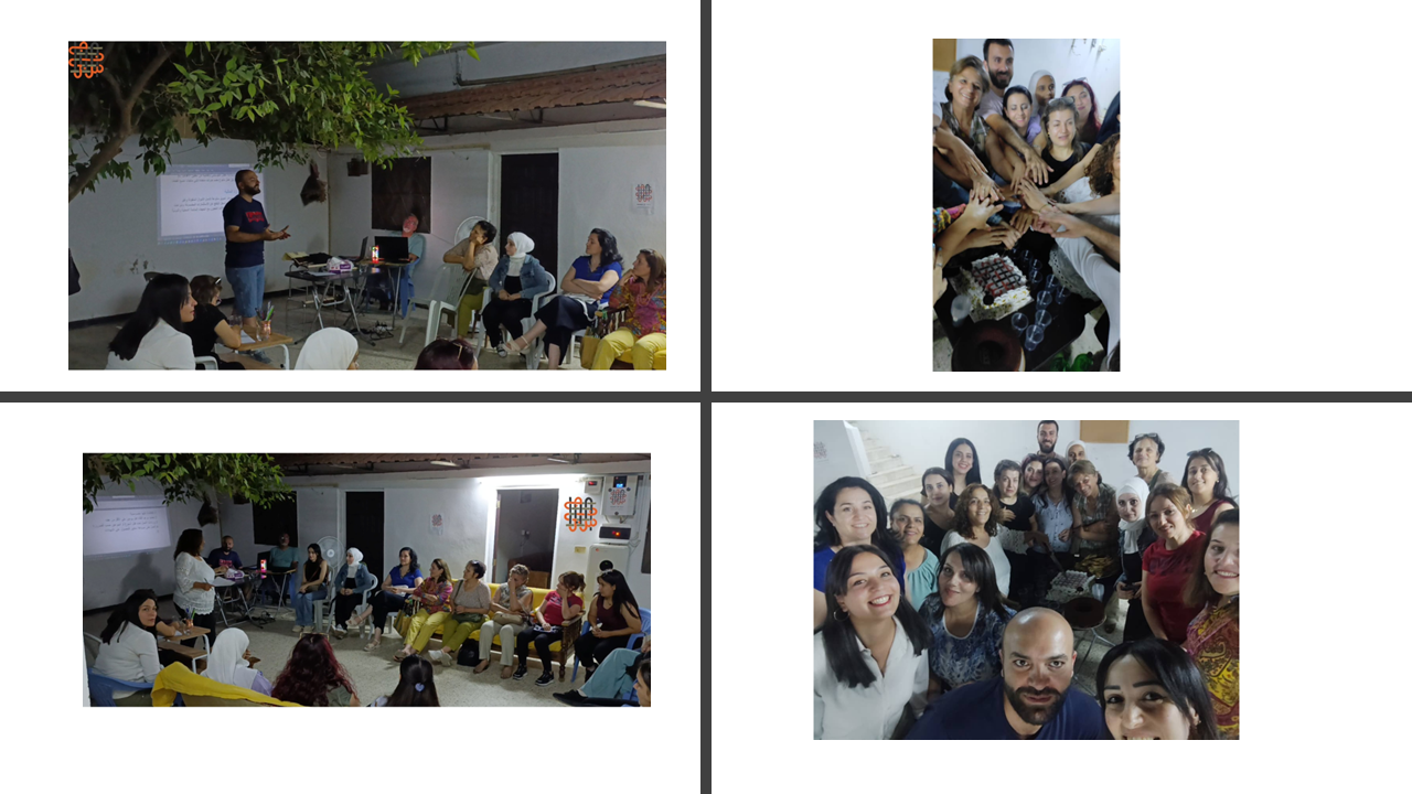 انطلاقة نسيجنا