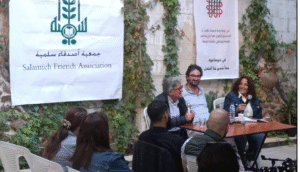 دور علم الاجتماع في تحليل الواقع السوري سلمية مصياف