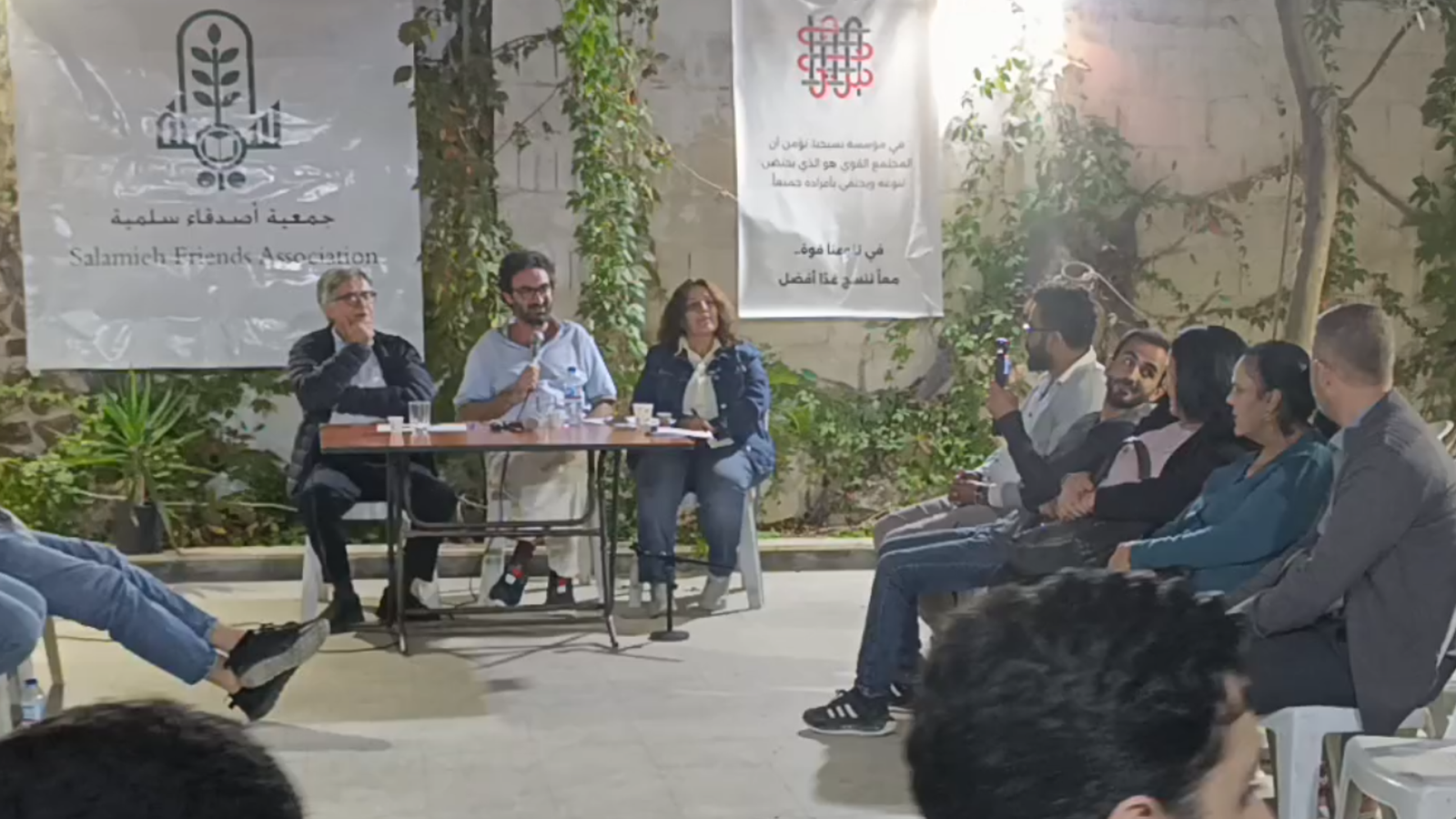 دور علم الاجتماع في تحليل الواقع السوري سلمية مصياف